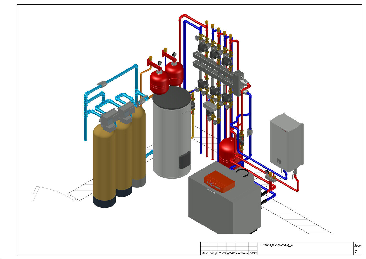 Обвязка напольного газового котла