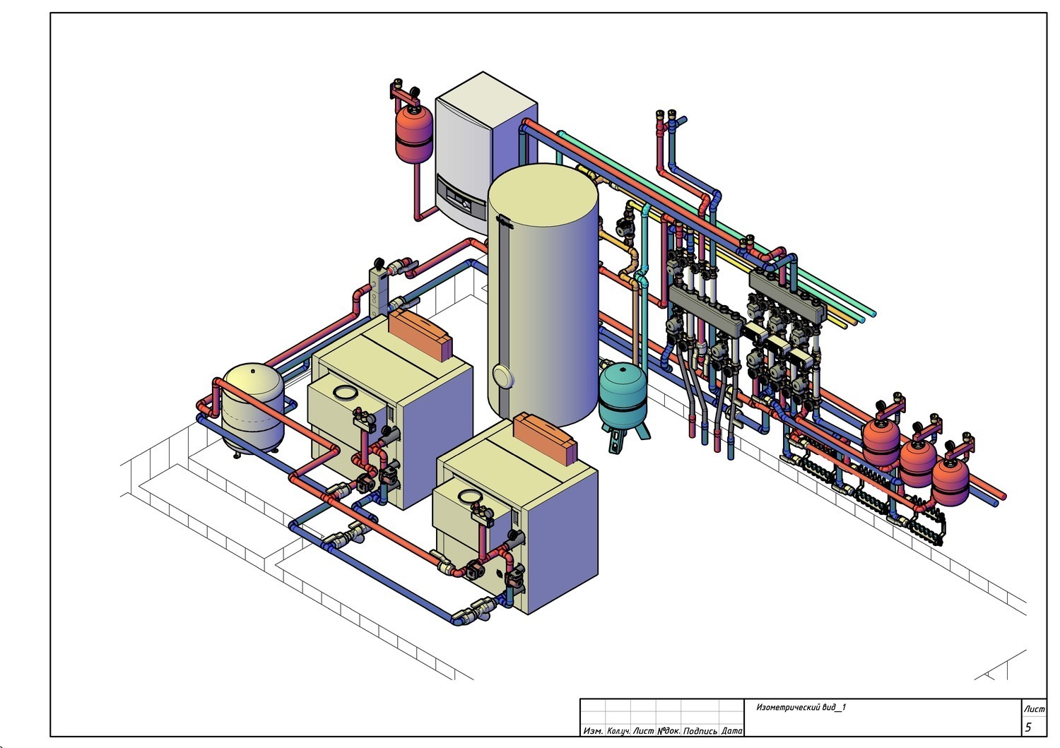 Изометрическая схема котельной